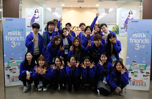 [miilk friends] Hankuk Paper university supporters, 3rd miilk friends